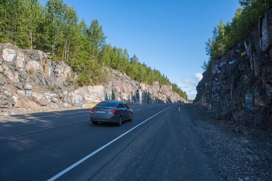 Russian regions. Karelia