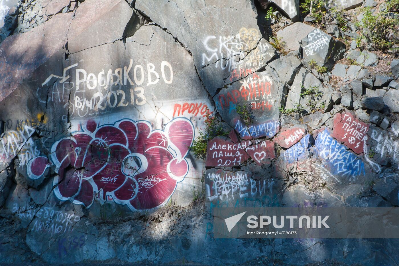 Russian regions. Karelia