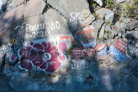 Russian regions. Karelia