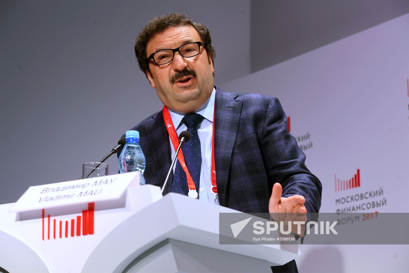 Moscow Financial Forum