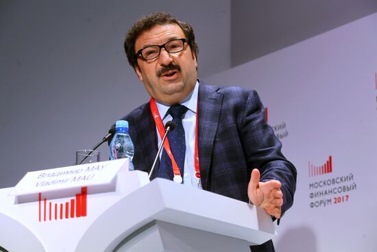 Moscow Financial Forum