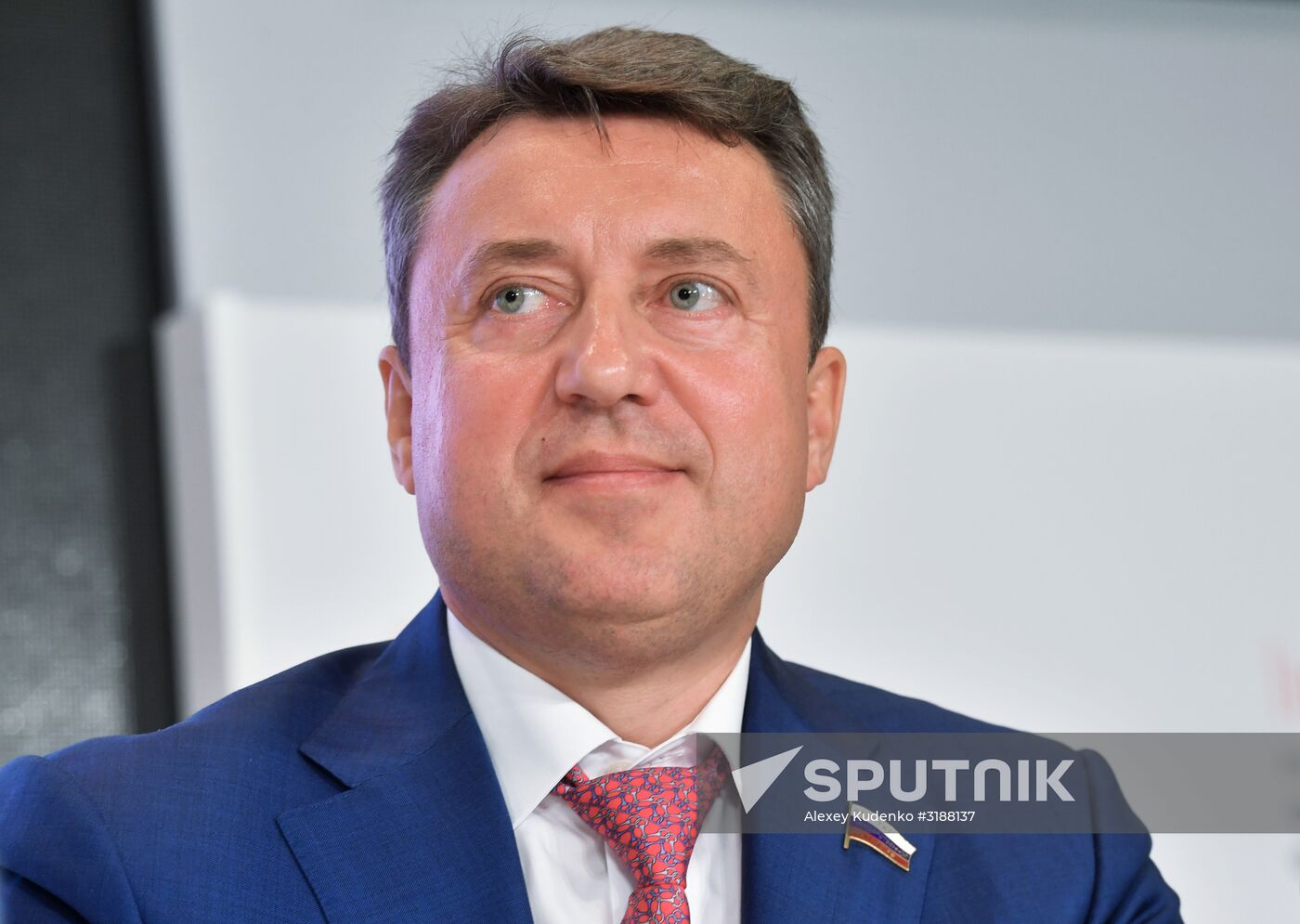 Moscow Financial Forum