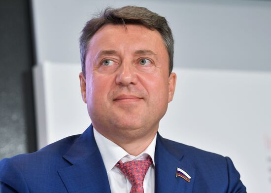 Moscow Financial Forum