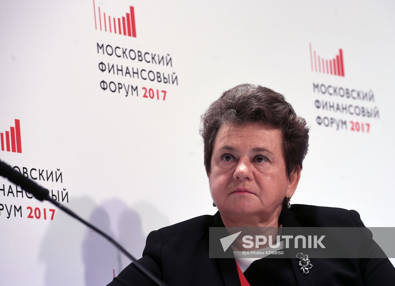 Moscow Financial Forum