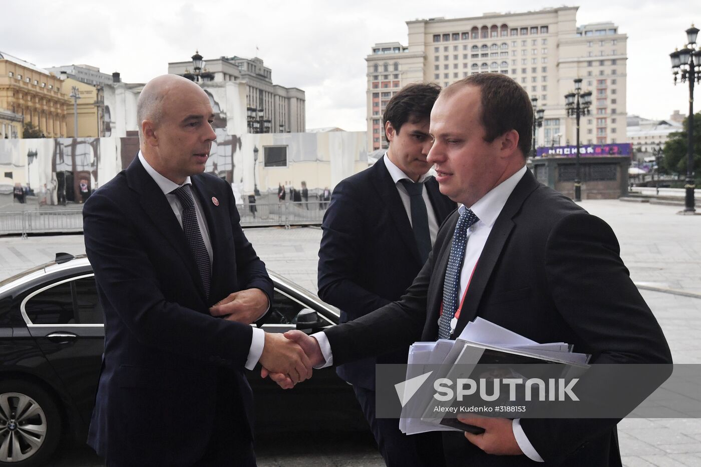 Moscow Financial Forum