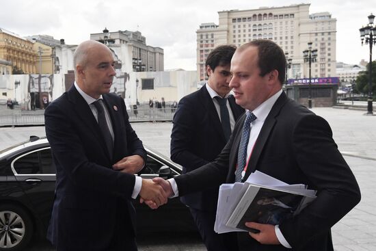 Moscow Financial Forum