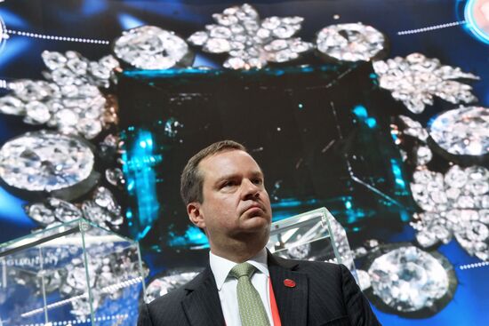 Moscow Financial Forum