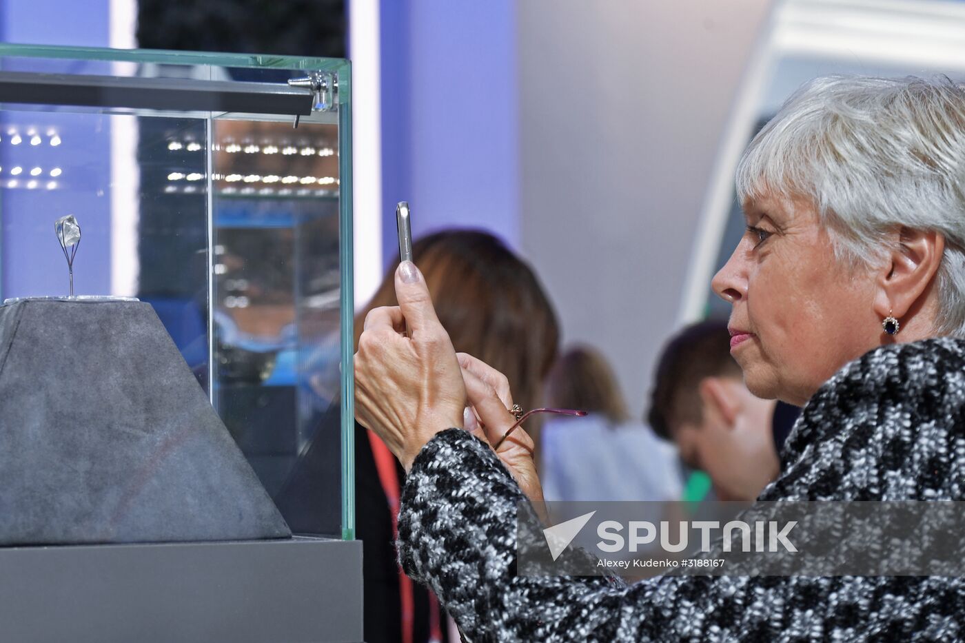 Moscow Financial Forum