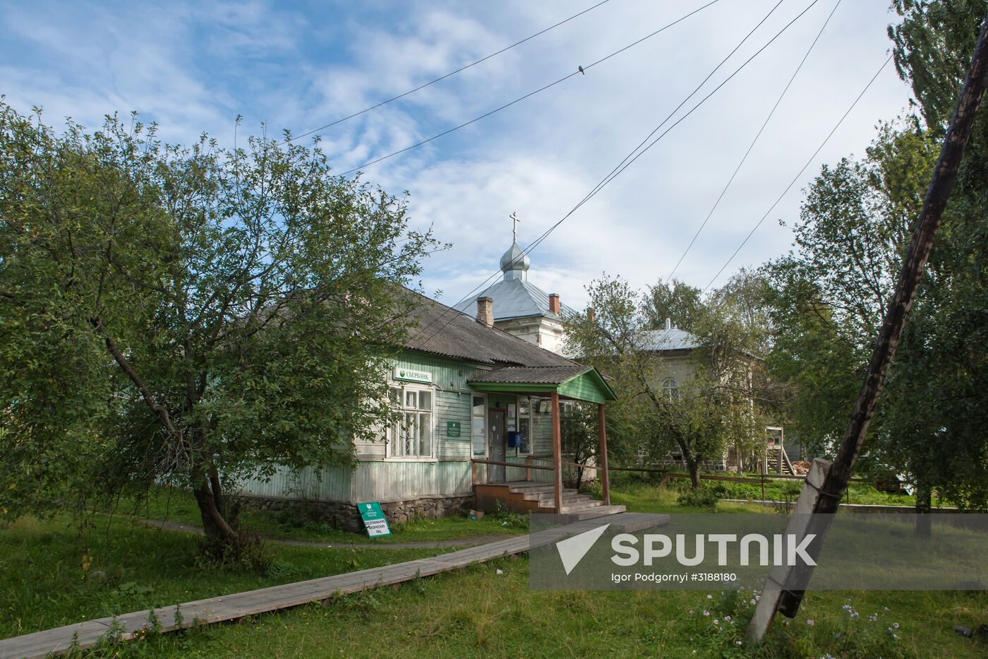 Russian regions. Karelia