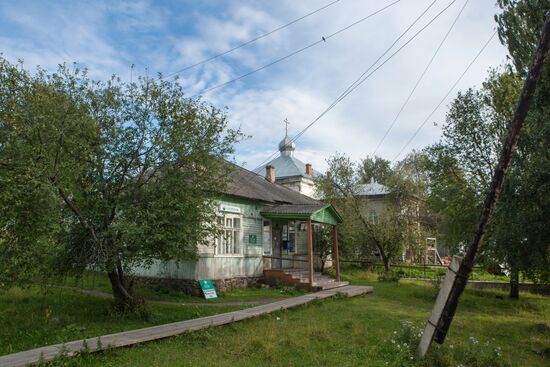 Russian regions. Karelia