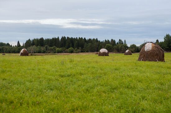 Russian regions. Karelia