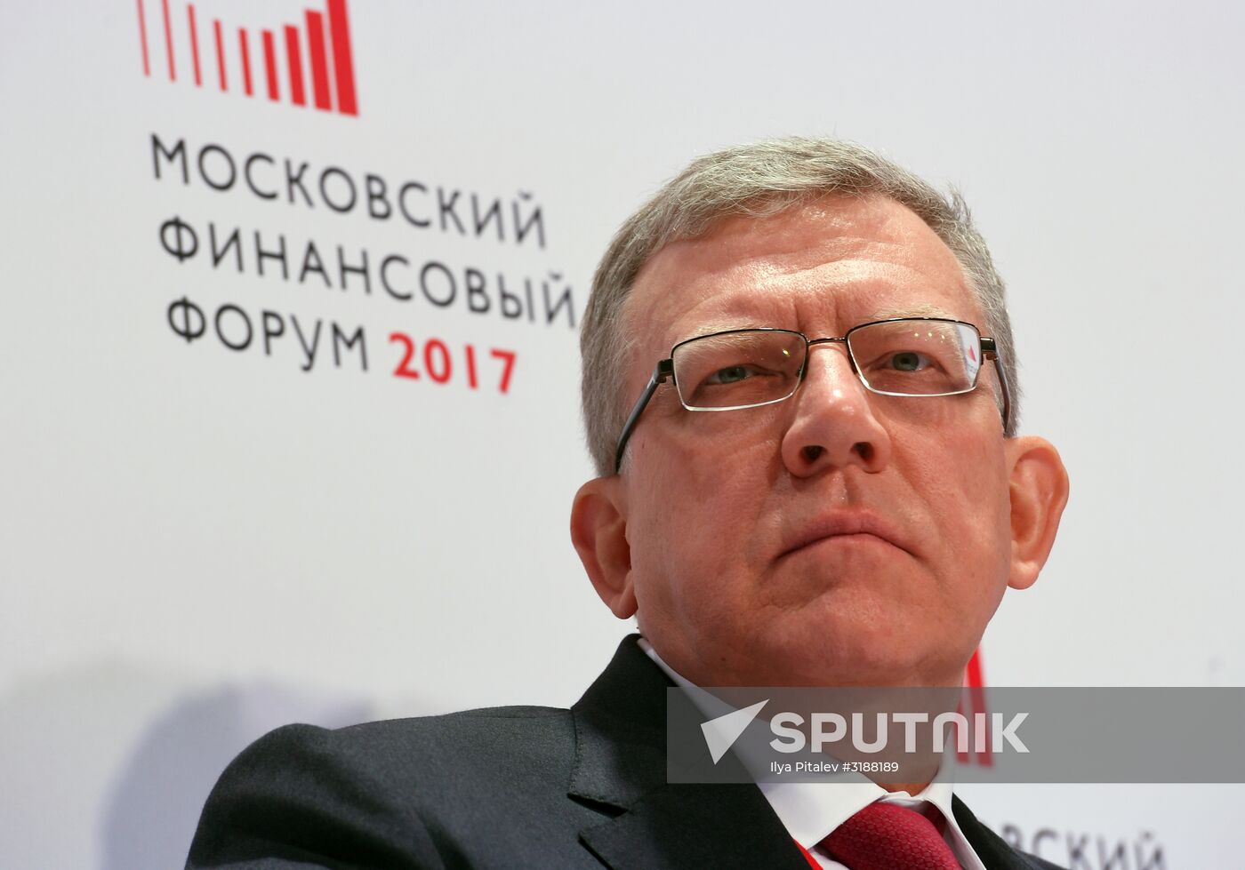 Moscow Financial Forum