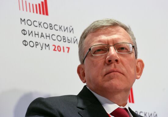 Moscow Financial Forum