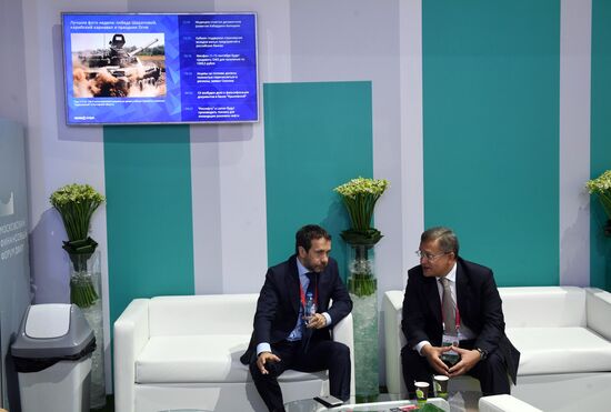 Moscow Financial Forum