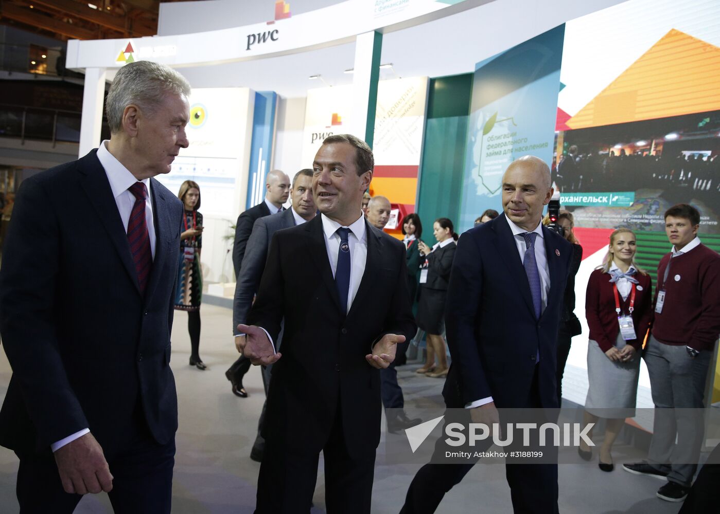Prime Minister Dmitry Medvedev attends second Moscow Financial Forum