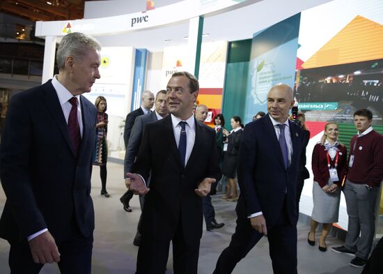 Prime Minister Dmitry Medvedev attends second Moscow Financial Forum