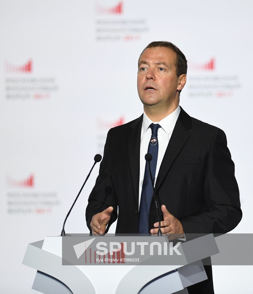 Prime Minister Dmitry Medvedev attends second Moscow Financial Forum
