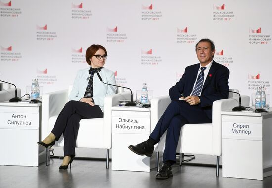 Moscow Financial Forum