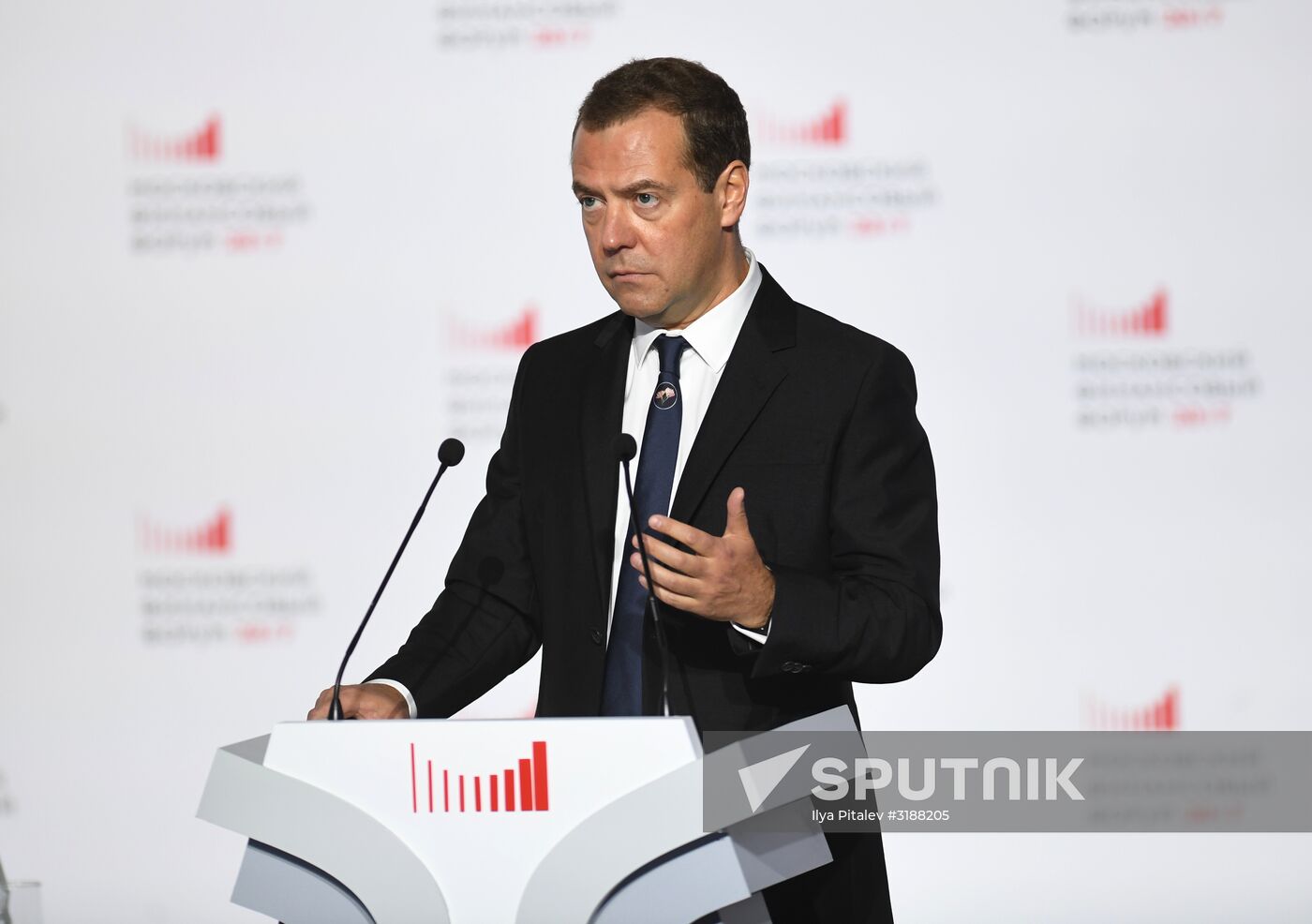 Prime Minister Dmitry Medvedev attends second Moscow Financial Forum