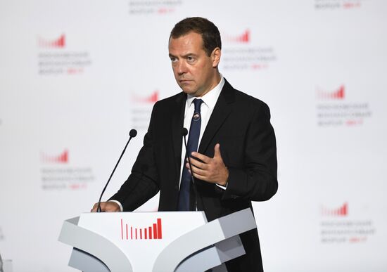 Prime Minister Dmitry Medvedev attends second Moscow Financial Forum