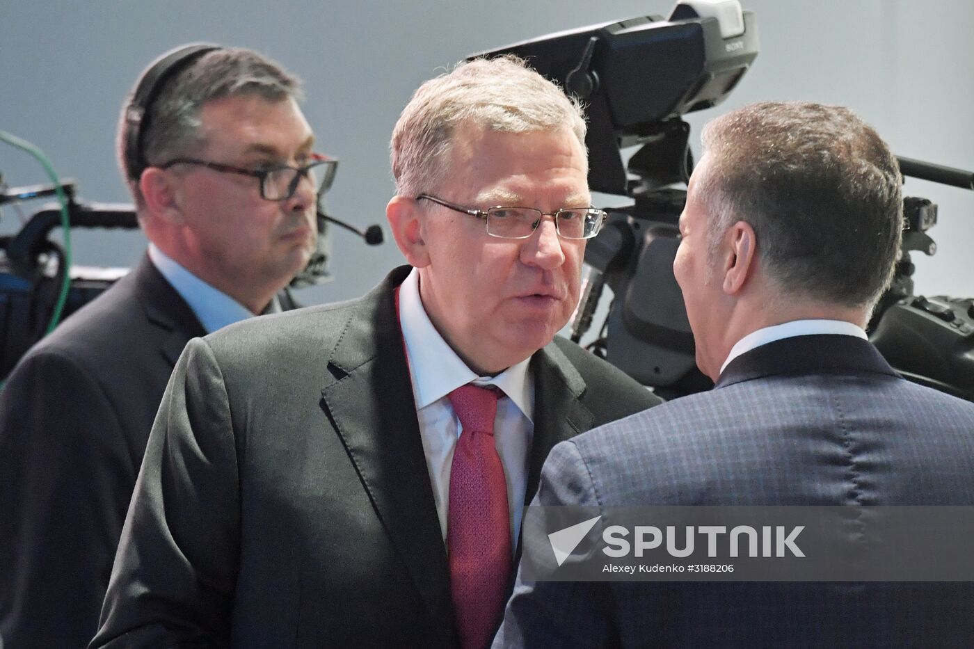 Moscow Financial Forum