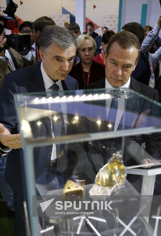 Prime Minister Dmitry Medvedev attends second Moscow Financial Forum