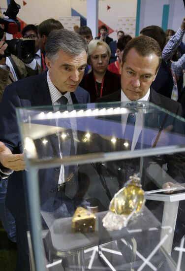 Prime Minister Dmitry Medvedev attends second Moscow Financial Forum