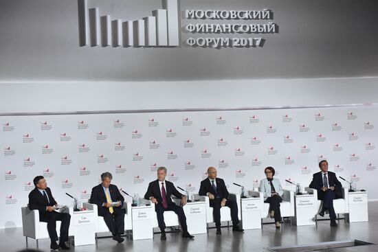 Moscow Financial Forum