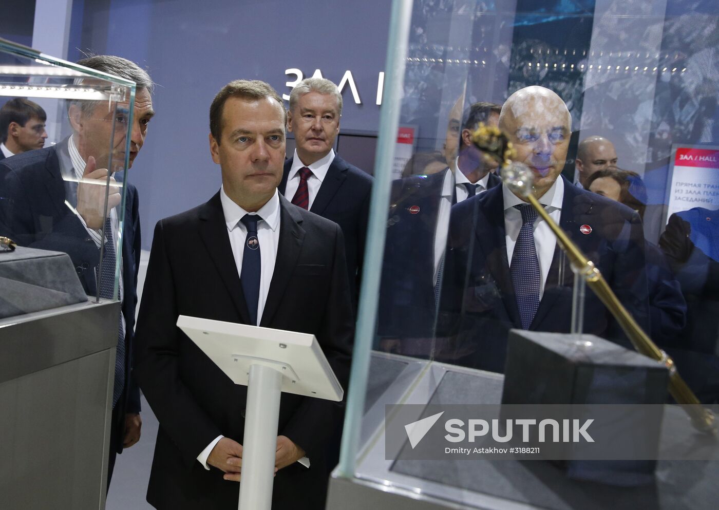 Prime Minister Dmitry Medvedev attends second Moscow Financial Forum