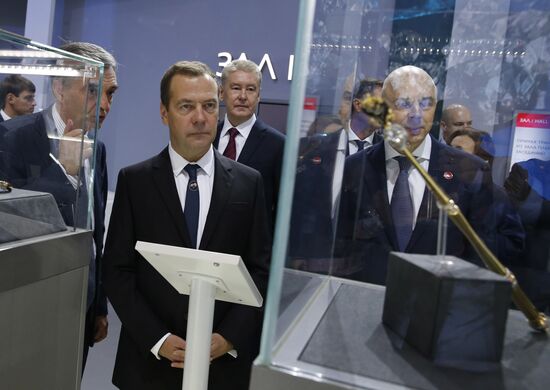 Prime Minister Dmitry Medvedev attends second Moscow Financial Forum
