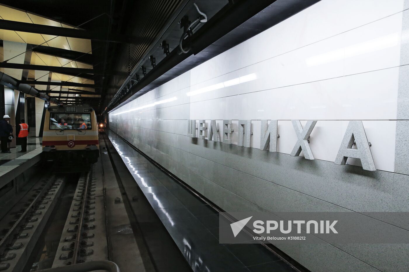 Launch of Delovoi Tsentr-Petrovsky Park section of Third Interchange Circuit