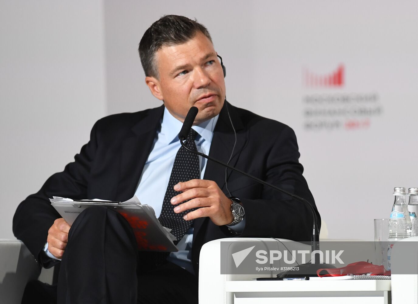 Moscow Financial Forum