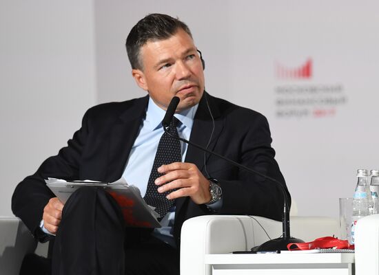 Moscow Financial Forum