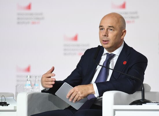 Moscow Financial Forum