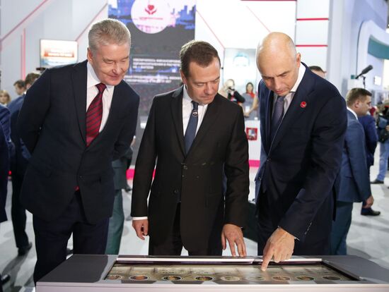 Prime Minister Dmitry Medvedev attends second Moscow Financial Forum