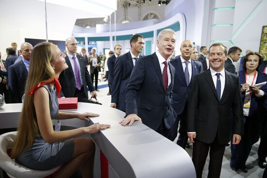 Prime Minister Dmitry Medvedev attends second Moscow Financial Forum