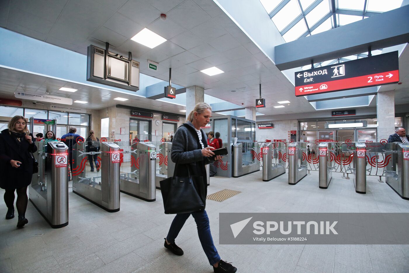Launch of Delovoi Tsentr-Petrovsky Park section of Third Interchange Circuit