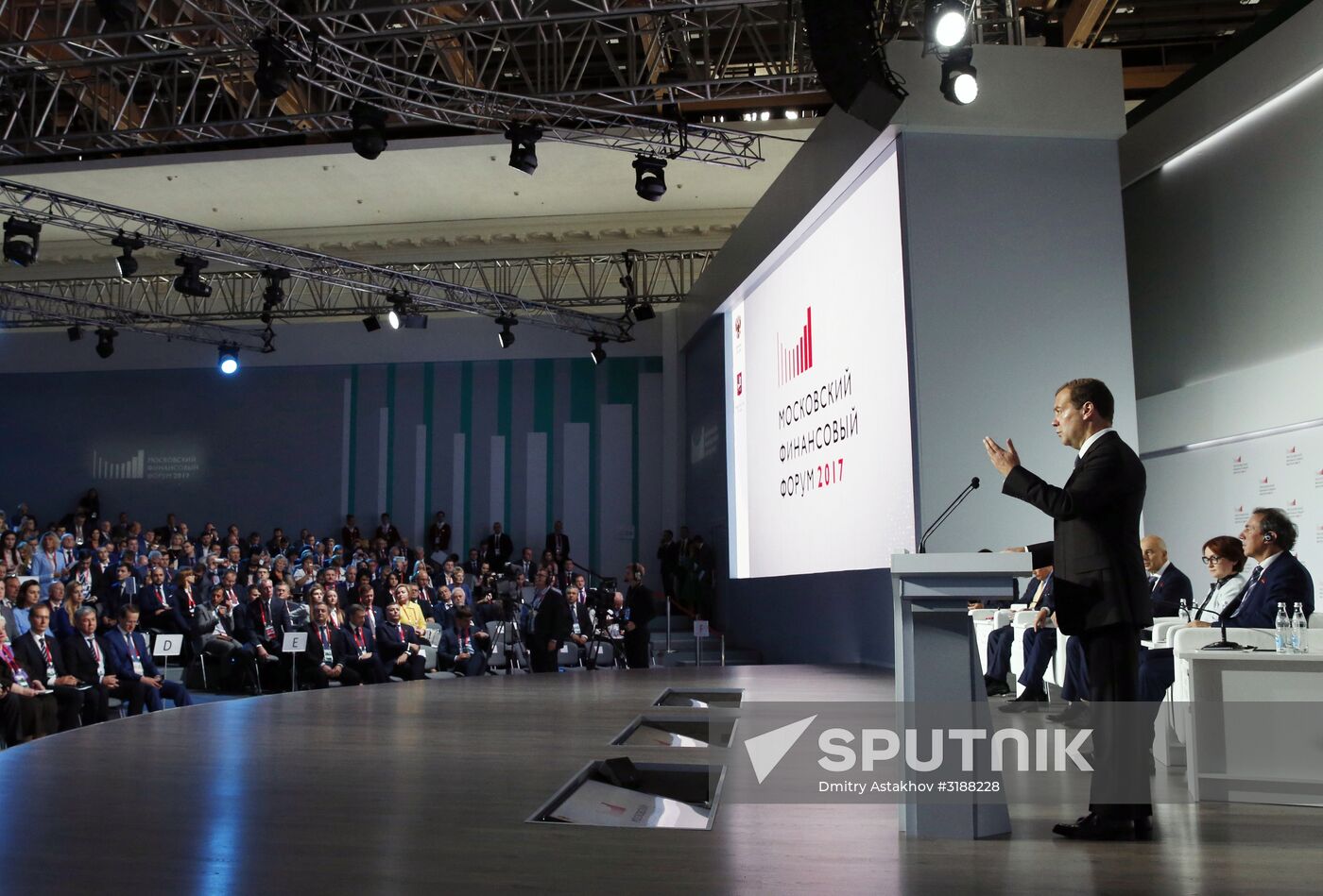 Prime Minister Dmitry Medvedev attends second Moscow Financial Forum