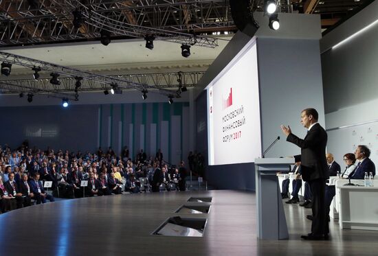 Prime Minister Dmitry Medvedev attends second Moscow Financial Forum