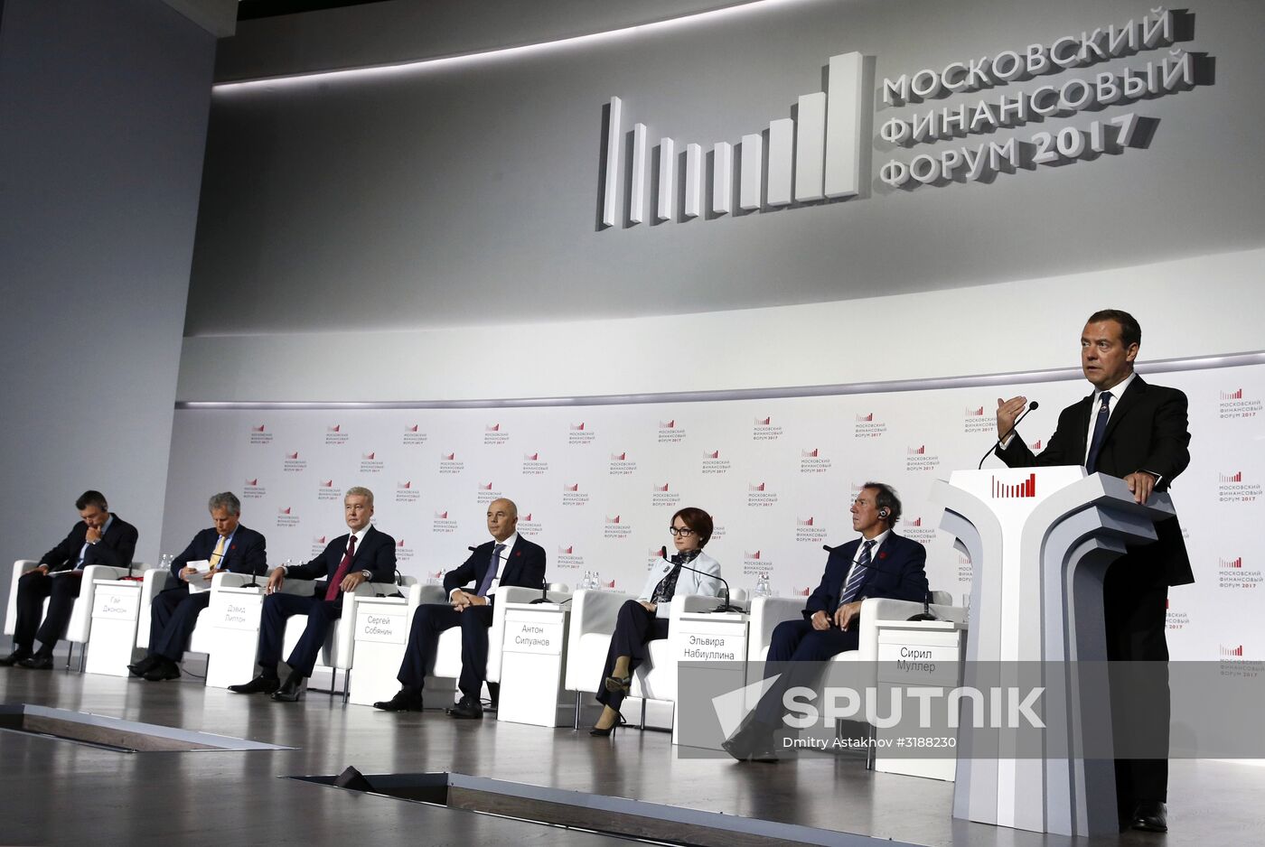 Prime Minister Dmitry Medvedev attends second Moscow Financial Forum