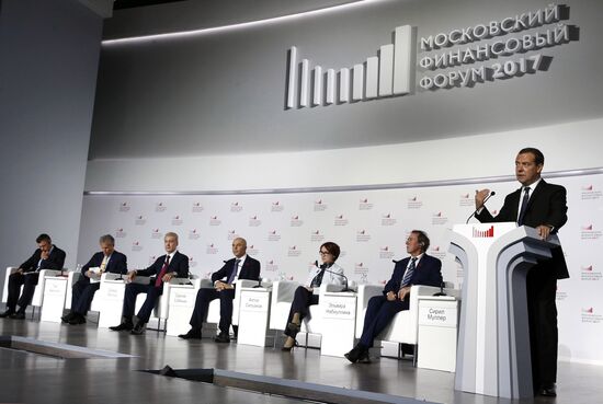 Prime Minister Dmitry Medvedev attends second Moscow Financial Forum