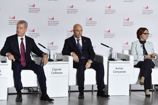 Moscow Financial Forum