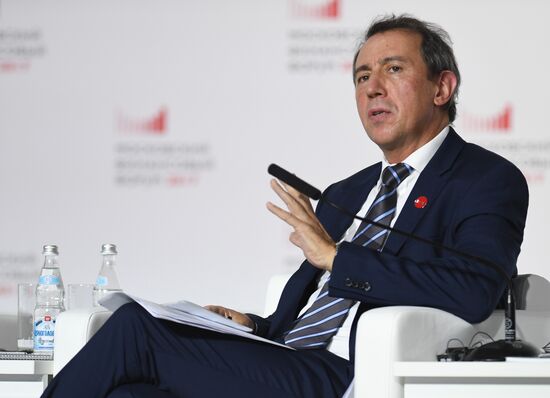 Moscow Financial Forum