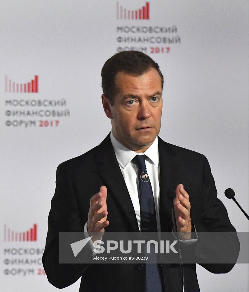 Prime Minister Dmitry Medvedev attends second Moscow Financial Forum