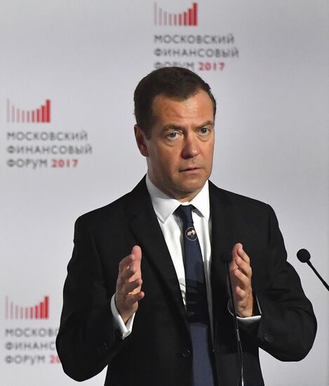 Prime Minister Dmitry Medvedev attends second Moscow Financial Forum