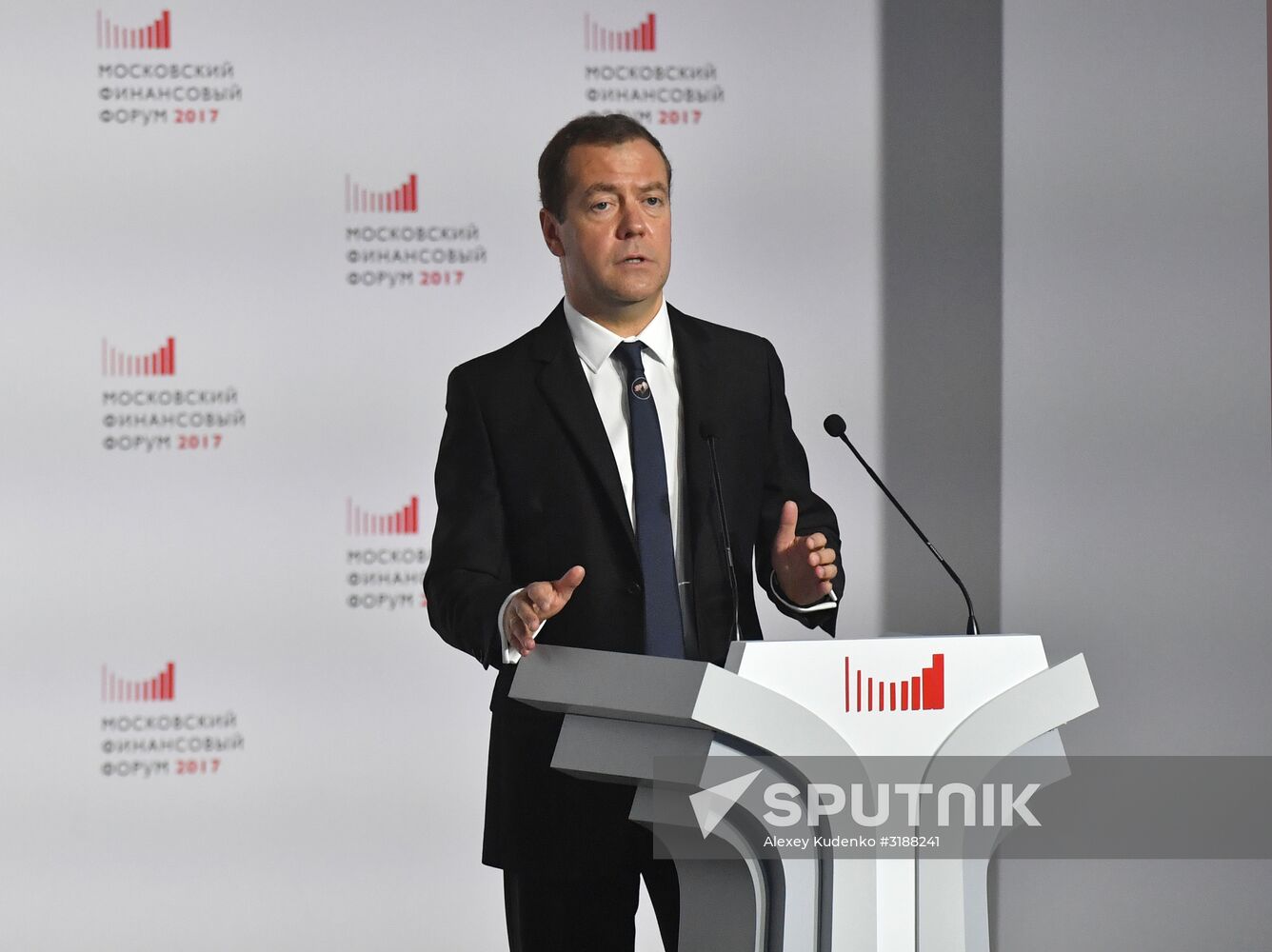 Prime Minister Dmitry Medvedev attends second Moscow Financial Forum