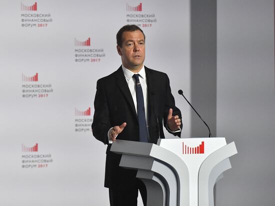Prime Minister Dmitry Medvedev attends second Moscow Financial Forum