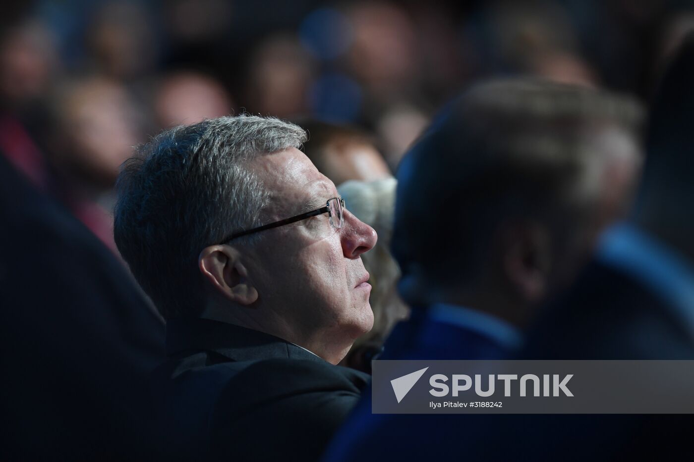 Moscow Financial Forum