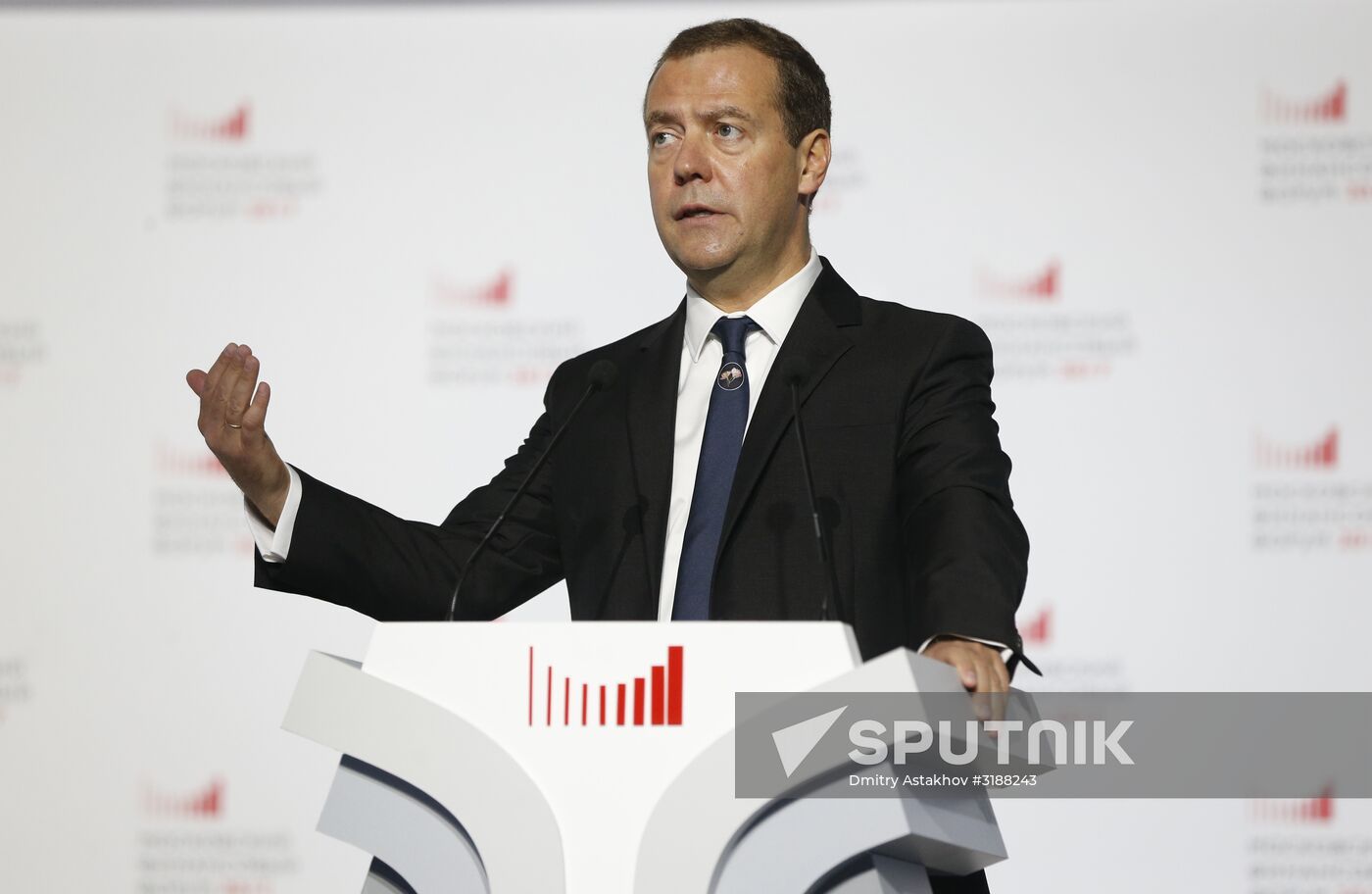 Prime Minister Dmitry Medvedev attends second Moscow Financial Forum