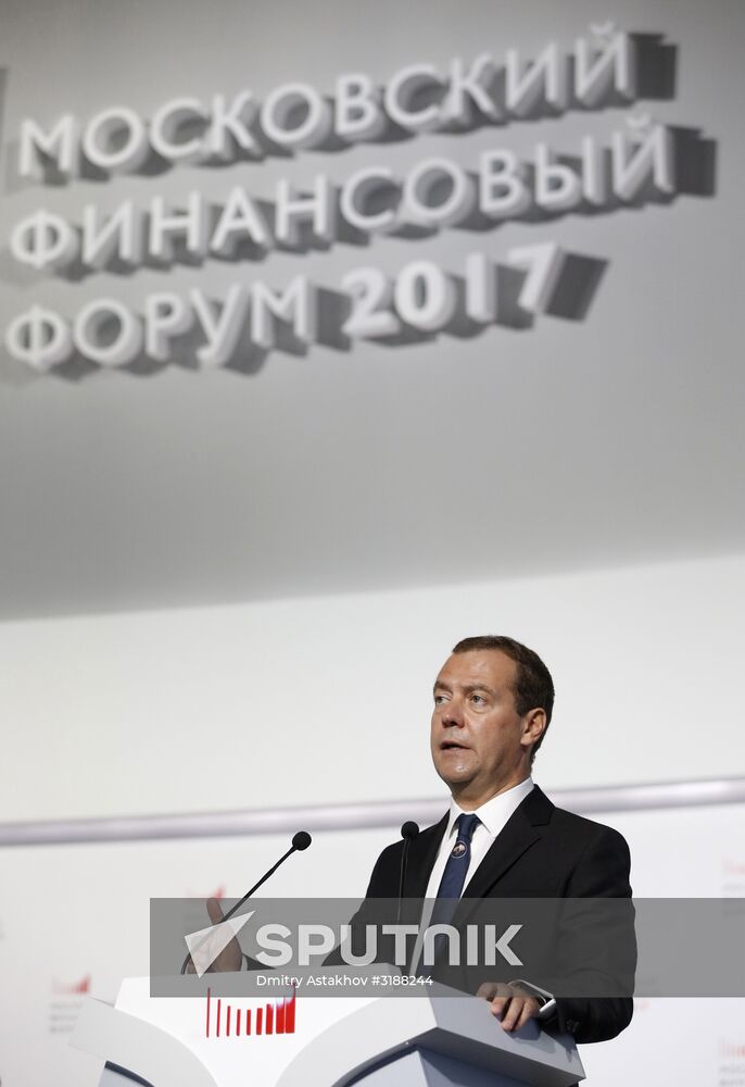 Prime Minister Dmitry Medvedev attends second Moscow Financial Forum
